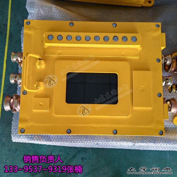 B型PLC控制器 (2)(1)