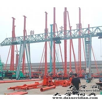 上海长螺旋桩机/鼎峰工程机械订做36米长螺旋钻机