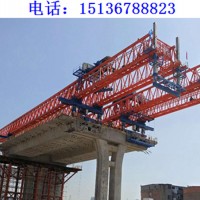湖南株洲架桥机 架桥机架梁的过程注意细节